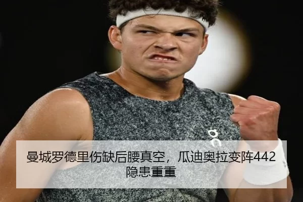 man-cheng-luo-de-li-shang-que-hou-yao-zhen-kong-gua-di-ao-la-bian-zhen-yin-huan-chong-chong-3-762.jpg